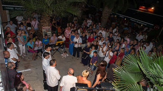 Biograd na moru: Otvorena izložba fotografija “Lunjske masline” Biograd na moru: Otvorena izložba fotografija “Lunjske masline”