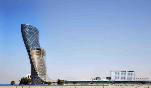 Capital Gate u Abu Dhabi, foto: blogspot.com