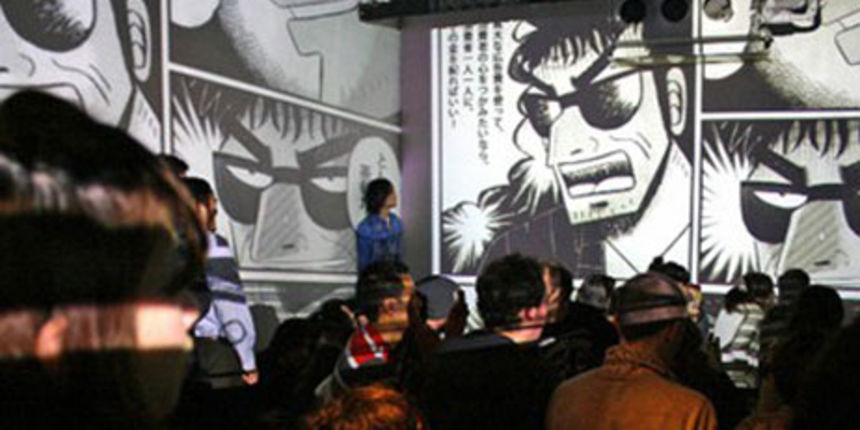 PechaKucha Night(foto:livingstone-magazine.com) PechaKucha Night(foto:livingstone-magazine.com)