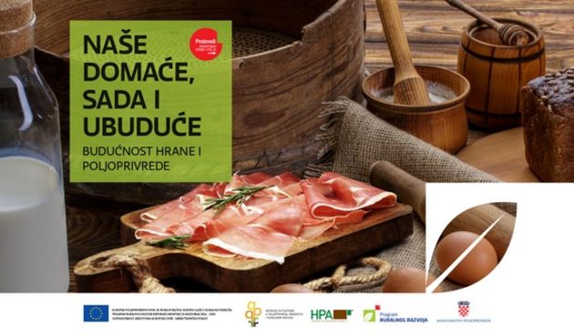 “Naše domaće, sada i ubuduće” “Naše domaće, sada i ubuduće”