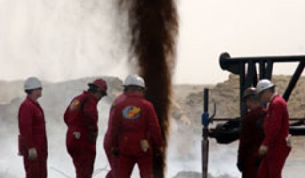 Naftna bušotina/Foto: TotalPortal.hr