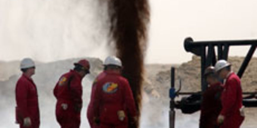 Naftna bušotina/Foto: TotalPortal.hr Naftna bušotina/Foto: TotalPortal.hr