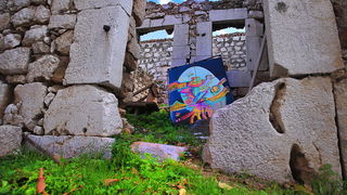 Vrana: Maskovica han, Foto: Leo Banic Vrana: Maskovica han, Foto: Leo Banic