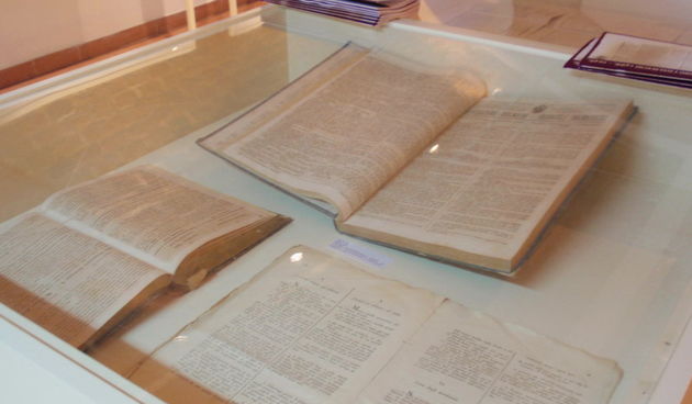 Tiskani proglasi u Zadru i Dalmaciji 1488.-1946., Izložbena dvorana Državnog arhiva