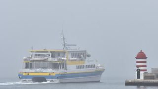 Zadar već treći dan okovan gustom maglom. Foto: Dino Stanin/Pixsell