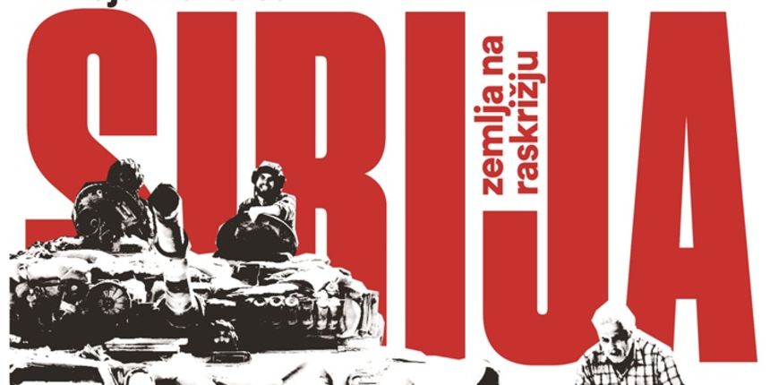 Projekcija dokumentarnoga filma Hrvoja Ivančića u sklopu programa Društvene srijede Projekcija dokumentarnoga filma Hrvoja Ivančića u sklopu programa Društvene srijede