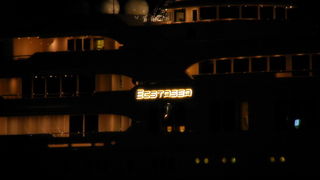 Image 1206509 (auto)