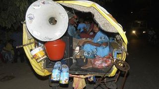 Image 1184249 (auto) Image 1184249 (auto)