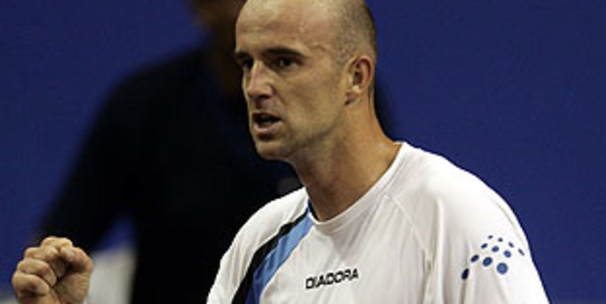 Image 1202901 (auto)