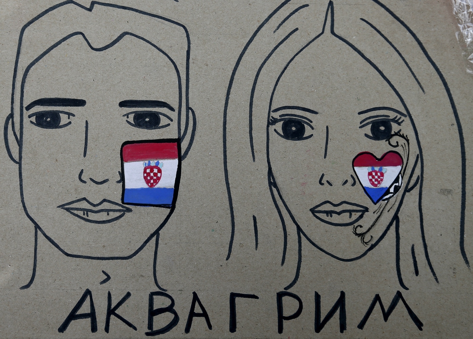 Veseli hrvatski navijači u Rostovu na Donu