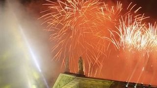 Doček Nove 2009. godine u New Yorku