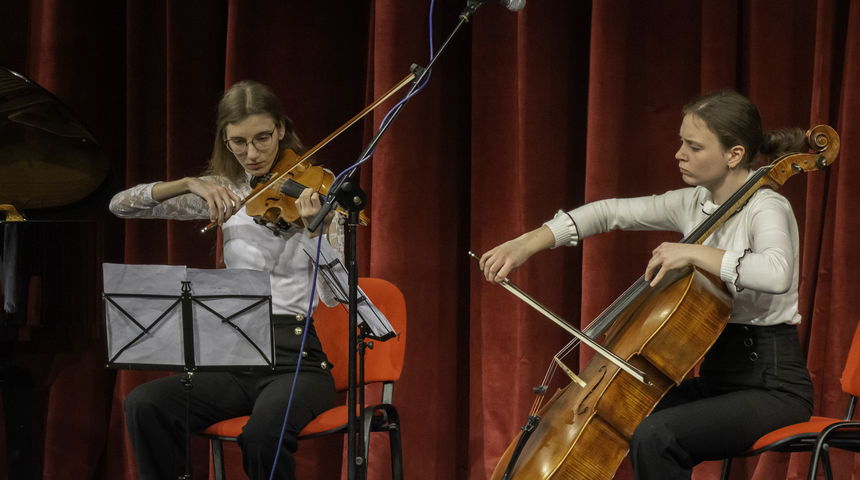 Najavljujemo dva koncerta gudačkih instrumenata Najavljujemo dva koncerta gudačkih instrumenata
