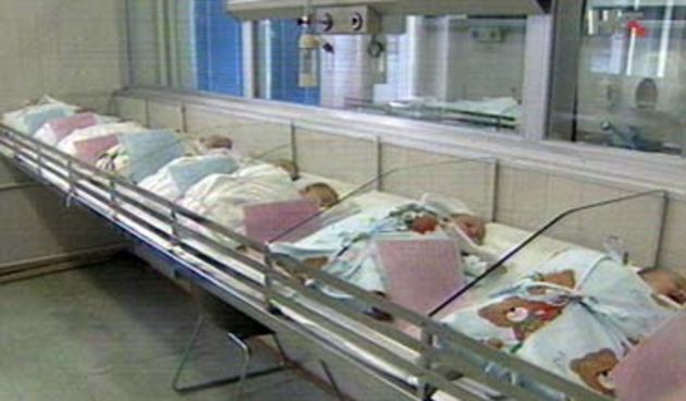 Rodilište (Foto: HTV)