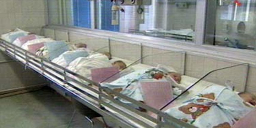 Rodilište (Foto: HTV) Rodilište (Foto: HTV)