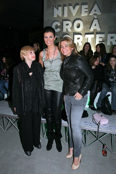 U trgovackom centru West gate odrzana je druga vecer modnog dogadjaja Nivea Cro a porter. Revije ce trajati od 24. do 27. ozujka. U trgovackom centru West gate odrzana je druga vecer modnog dogadjaja Nivea Cro a porter. Revije ce trajati od 24. do 27. ozujka.