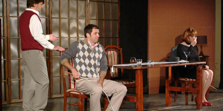 Teatar Epilog: Zbrka Teatar Epilog: Zbrka