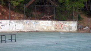 Nogometno igralište u Kukljici – prije i poslije