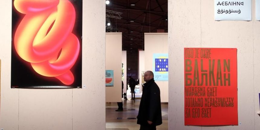 Lauba, zgraf Lauba, zgraf