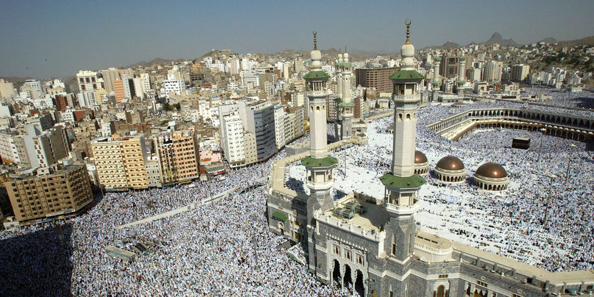 Saudijska arabija, Meka, www.albawaba.com Saudijska arabija, Meka, www.albawaba.com