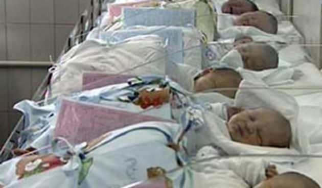 Rodilište (Foto: HTV)