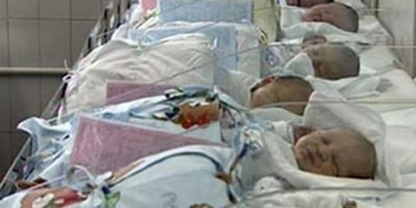 Rodilište (Foto: HTV) Rodilište (Foto: HTV)