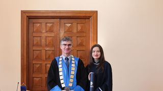 Svečana promocija Svečana promocija