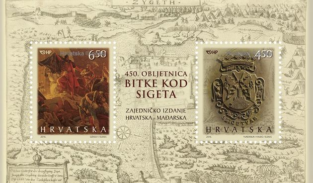 450. obljetnica bitke kod Sigeta: Prigodni blok Mađarske i Hrvatske pošte