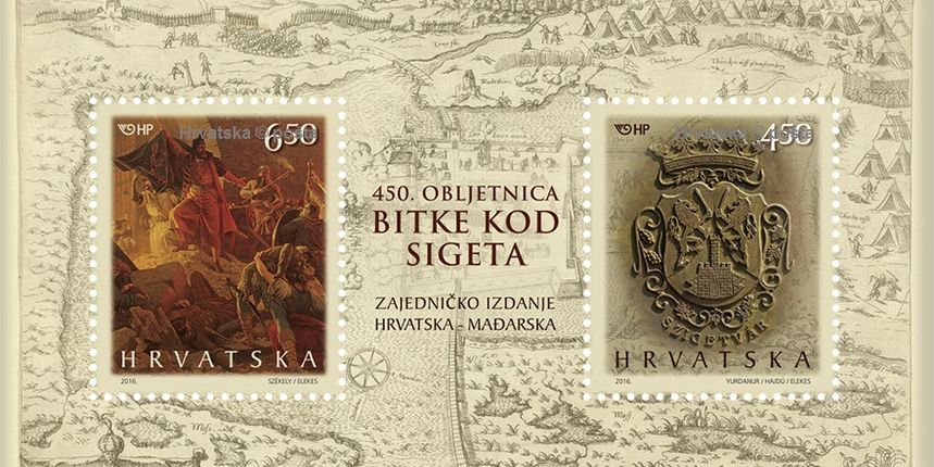 450. obljetnica bitke kod Sigeta: Prigodni blok Mađarske i Hrvatske pošte 450. obljetnica bitke kod Sigeta: Prigodni blok Mađarske i Hrvatske pošte