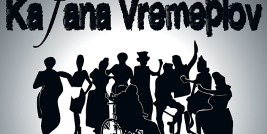 Kafana Vremeplov Kafana Vremeplov