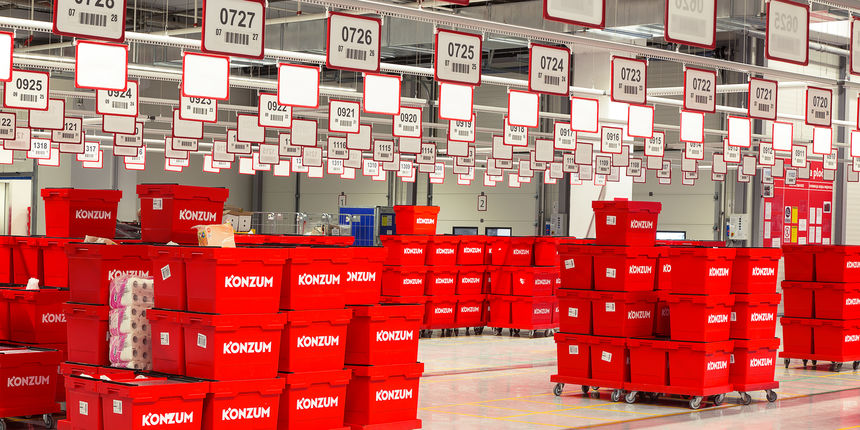 Konzum klik kupovina Konzum klik kupovina