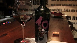 Restoran bar Atrij: Finger Food & Wine Selection, Foto: Iva Perinčić Restoran bar Atrij: Finger Food & Wine Selection, Foto: Iva Perinčić