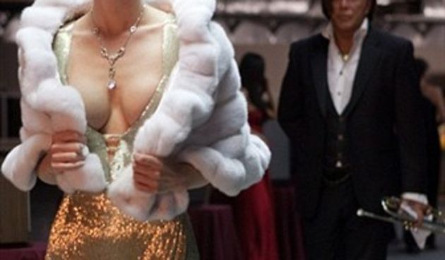 Megan Fox ( screenshot YouTube)