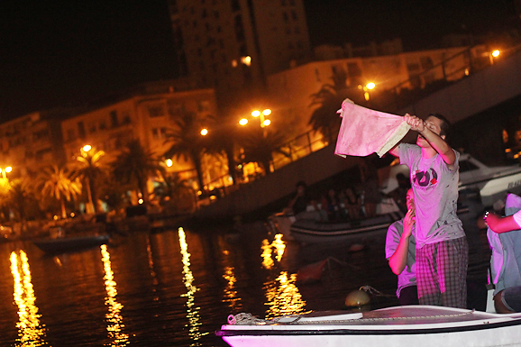 Maraschino bar : Neno Belan & Fiumensi Maraschino bar : Neno Belan & Fiumensi