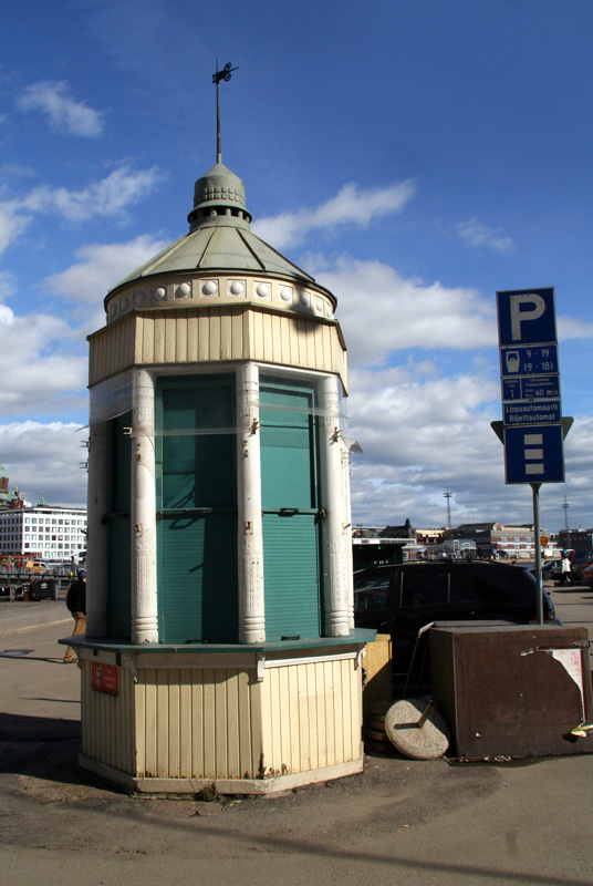 Helsinki (foto: Antonija Gospić)
