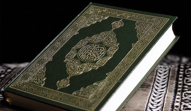 Islam, foto: m6nsh.com