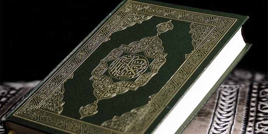 Islam, foto: m6nsh.com Islam, foto: m6nsh.com