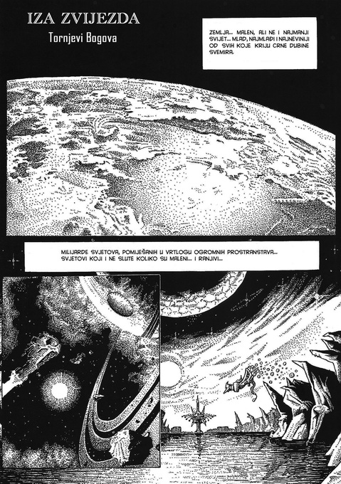 Marko Jačan: Strip “Vatra s neba” Marko Jačan: Strip “Vatra s neba”