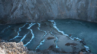 Rijeka Krupa i Kudin most