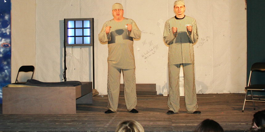 Od E do Z (Foto: Josip Portada) Od E do Z (Foto: Josip Portada)