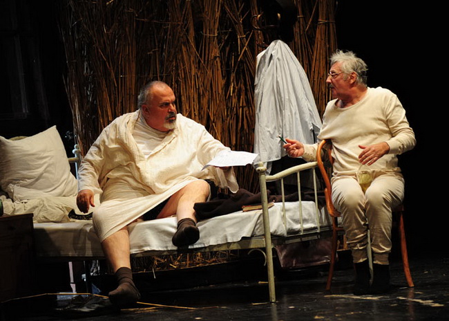 HNK Zadar, predstava Caruga