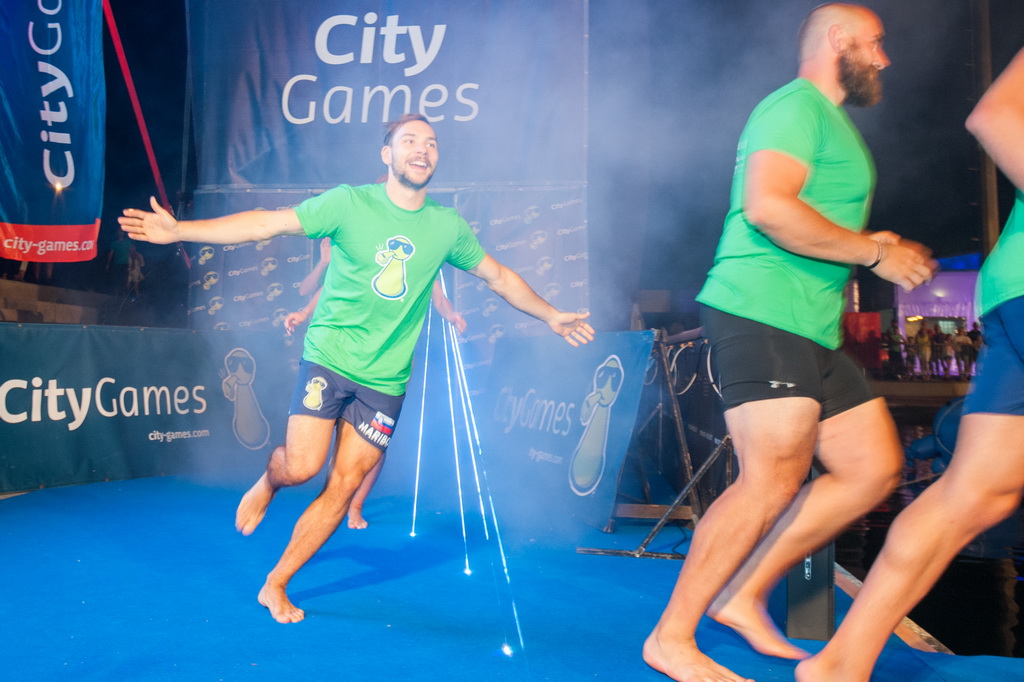 City Games: Makedonija i Slovenija osigurali finale