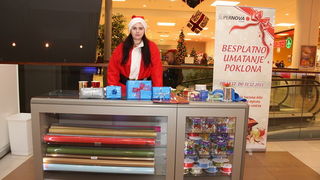 Sv. Luce razveselila mališane u Supernova centru, Foto: Iva Perinčić Sv. Luce razveselila mališane u Supernova centru, Foto: Iva Perinčić