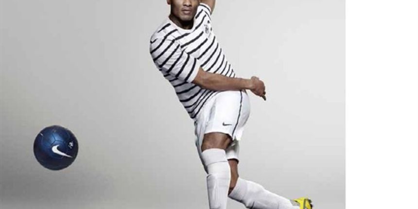 Francuski dres ( Nike) Francuski dres ( Nike)