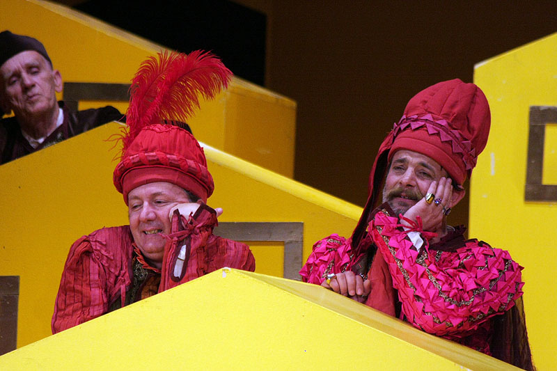 HKK Zadar – “Skup”