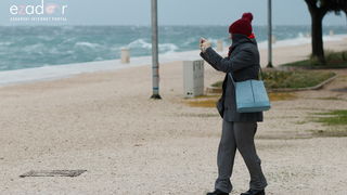 Đir po gradu, ponedjeljak 28. prosinca 2020. Đir po gradu, ponedjeljak 28. prosinca 2020.