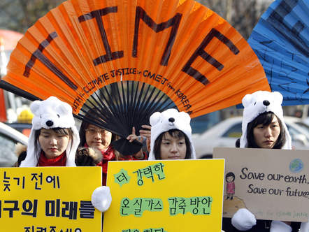 Image 1195809 (auto) Image 1195809 (auto)