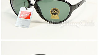 Sunčane naočale (eBay.co.uk) Sunčane naočale (eBay.co.uk)