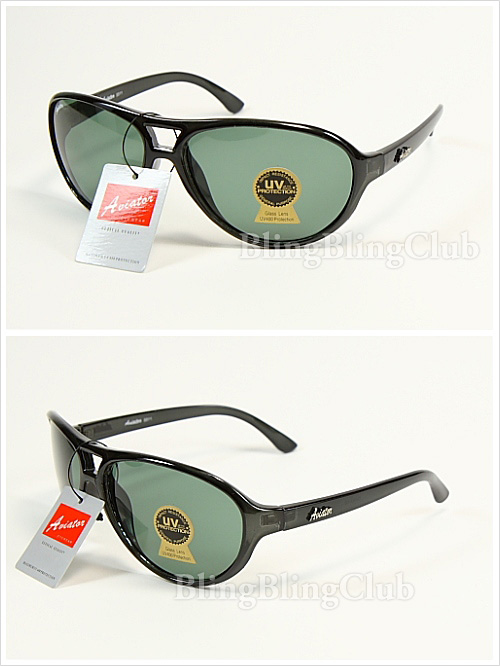 Sunčane naočale (eBay.co.uk) Sunčane naočale (eBay.co.uk)