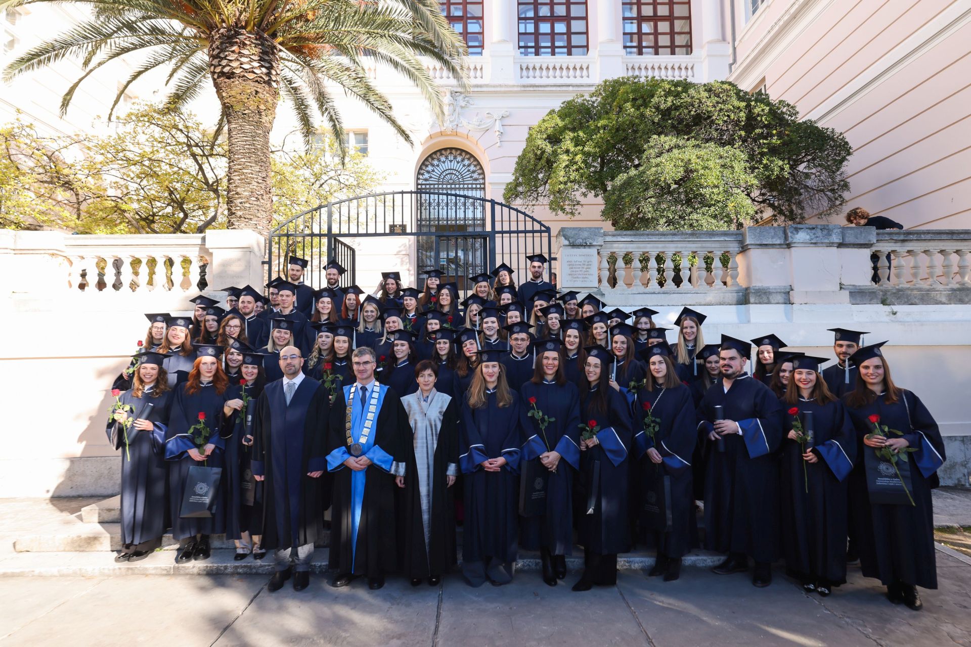 Svečana promocija Svečana promocija