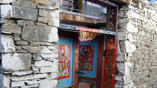 Putovanje u Kinu i Tibet (Foto:Iva Bur